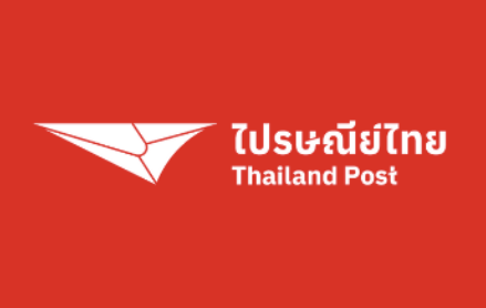 ไปรษณีย์ไทย