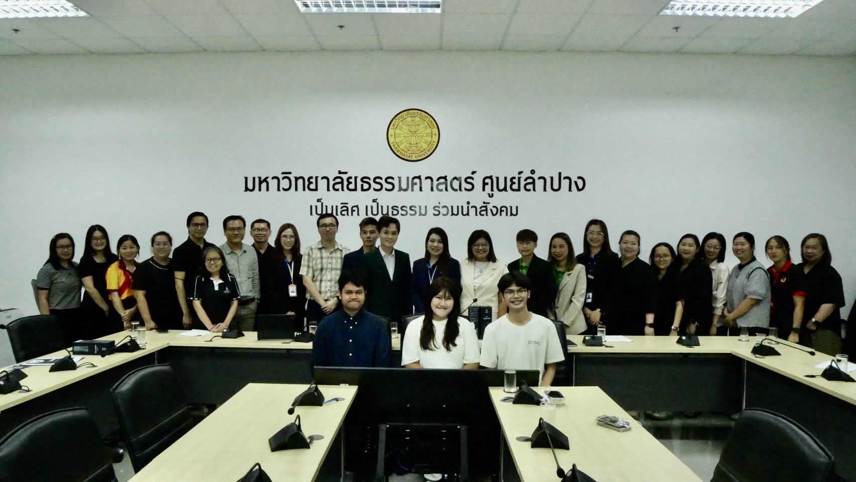 ME2PLUS – NEXT CORPORATE ขอบคุณมหาวิทยาลัยธรรมศาสตร์ ศูนย์ลำปาง เปิดพื้นที่แห่งโอกาส นำเสนอโครงการทุนการศึกษาและพัฒนาศักยภาพนักศึกษา